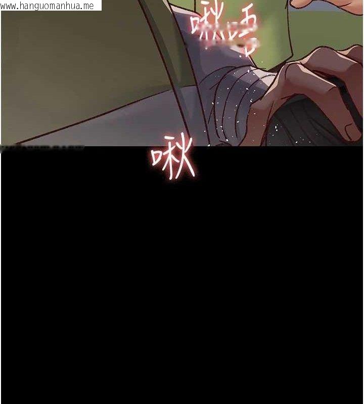 韩国漫画夜间诊疗室韩漫_夜间诊疗室-第114话-帮师傅们加油在线免费阅读-韩国漫画-第186张图片