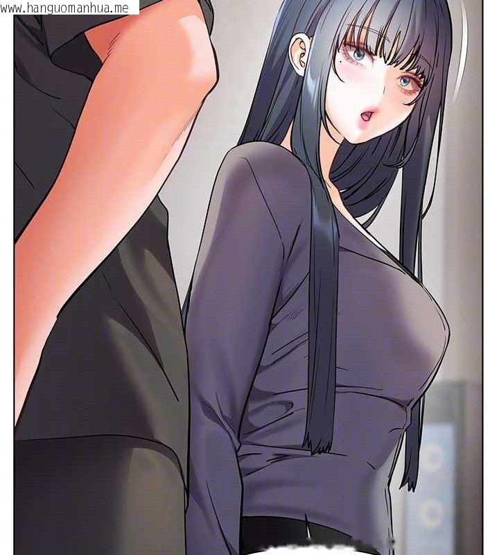 韩国漫画老师的亲密指导韩漫_老师的亲密指导-第57话-用身体回礼在线免费阅读-韩国漫画-第57张图片