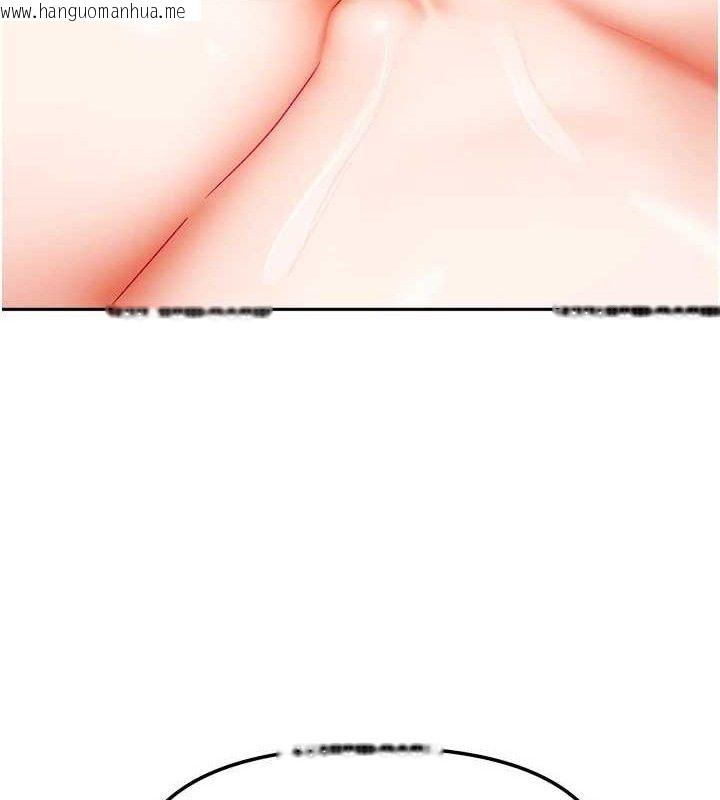 韩国漫画我家的女房客韩漫_我家的女房客-第21话-空教室里回荡的呻吟声在线免费阅读-韩国漫画-第148张图片
