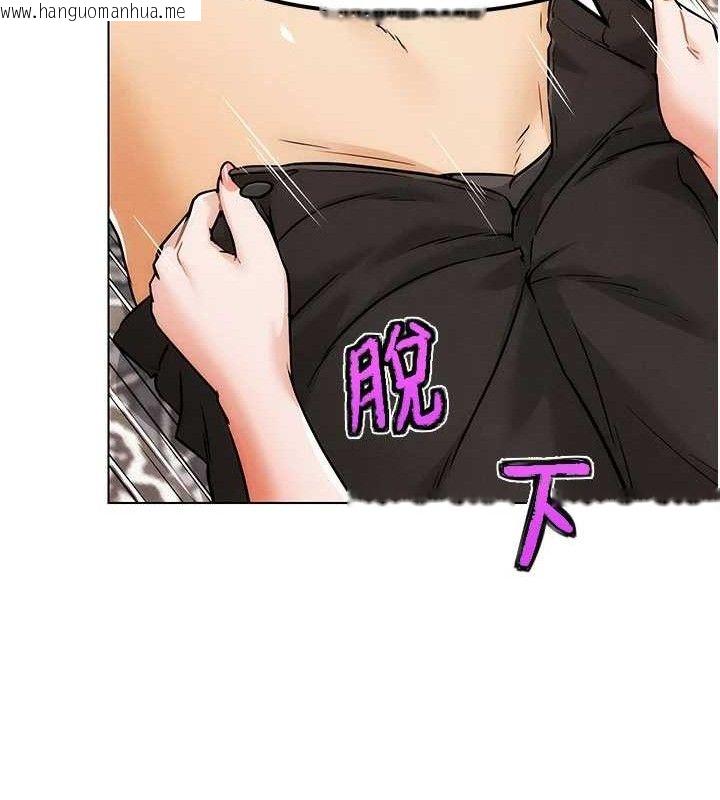 韩国漫画G斗吧!真人肉搏王韩漫_G斗吧!真人肉搏王-第5话-你的正宫只能是我在线免费阅读-韩国漫画-第12张图片