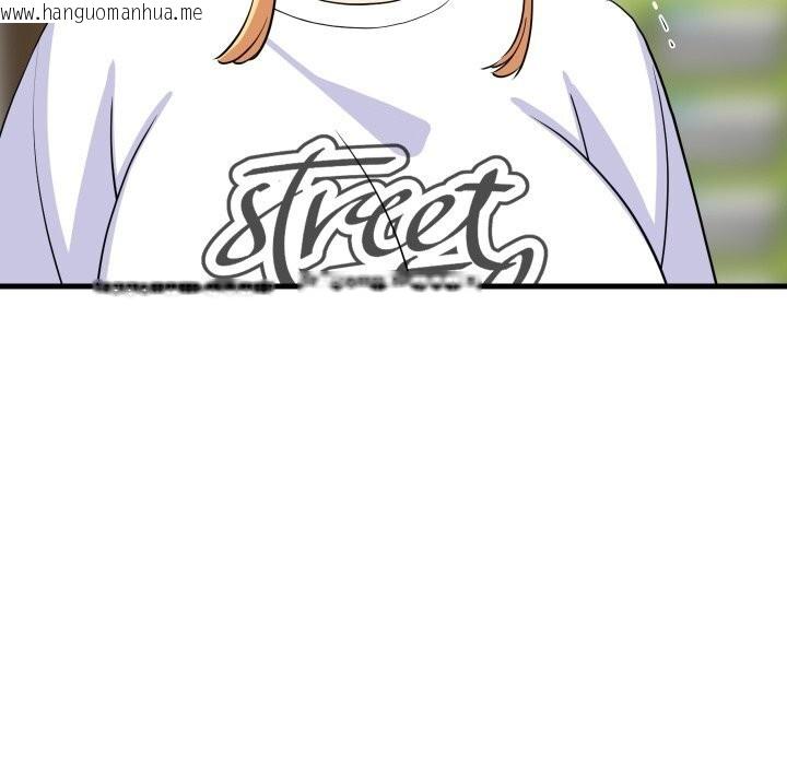韩国漫画难缠姐妹偏要和我同居韩漫_难缠姐妹偏要和我同居-第54话在线免费阅读-韩国漫画-第124张图片