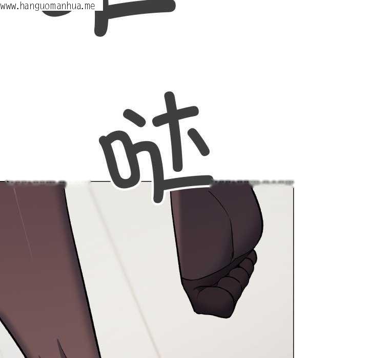 韩国漫画缺德邻居难相处韩漫_缺德邻居难相处-第42话在线免费阅读-韩国漫画-第133张图片