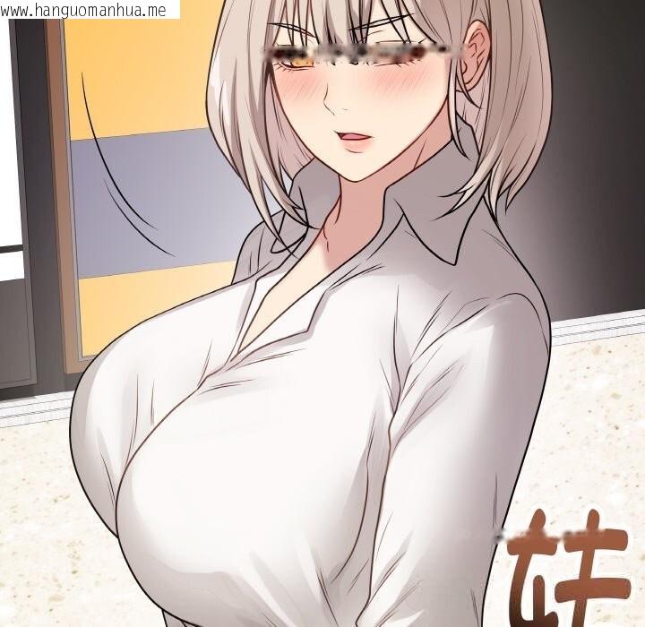 韩国漫画最后的冲刺韩漫_最后的冲刺-第22话在线免费阅读-韩国漫画-第30张图片