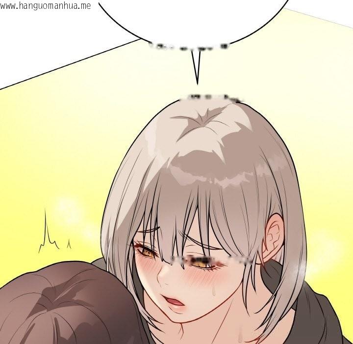 韩国漫画最后的冲刺韩漫_最后的冲刺-第23话在线免费阅读-韩国漫画-第97张图片