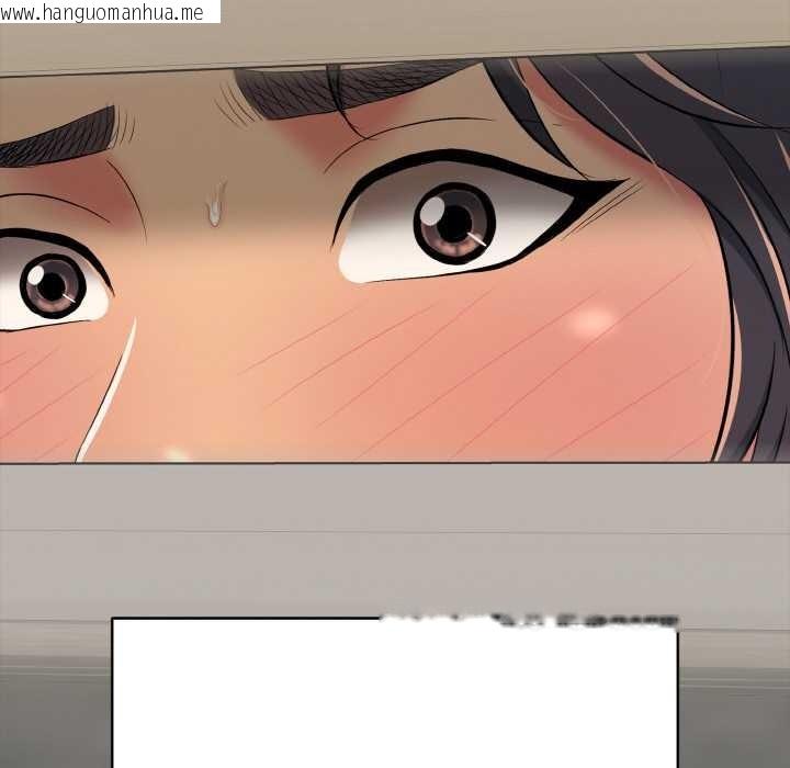 韩国漫画再爱我一次韩漫_再爱我一次-第27话在线免费阅读-韩国漫画-第6张图片