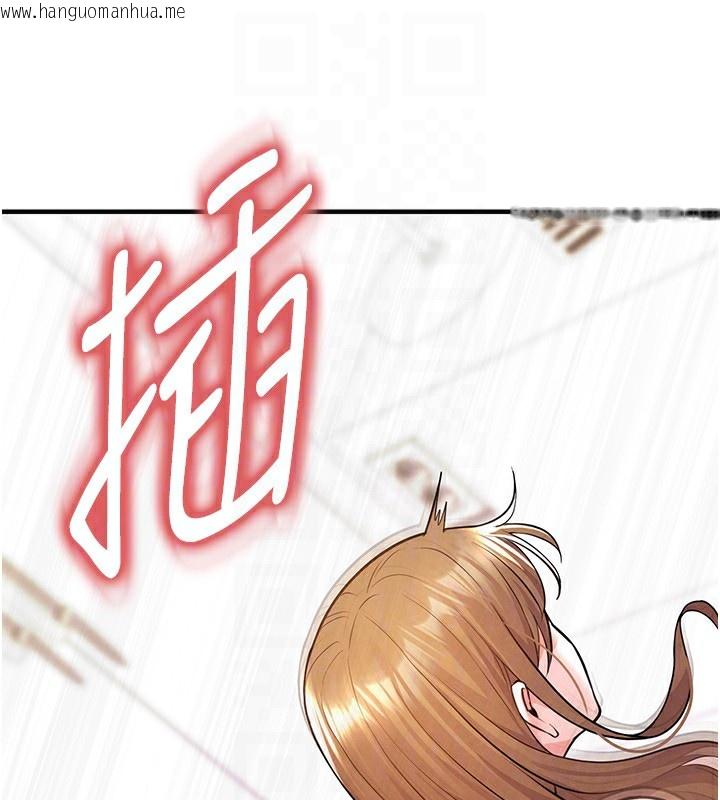 韩国漫画足球型男脱单指南韩漫_足球型男脱单指南-第22话-被巨根操到失神的感觉在线免费阅读-韩国漫画-第158张图片
