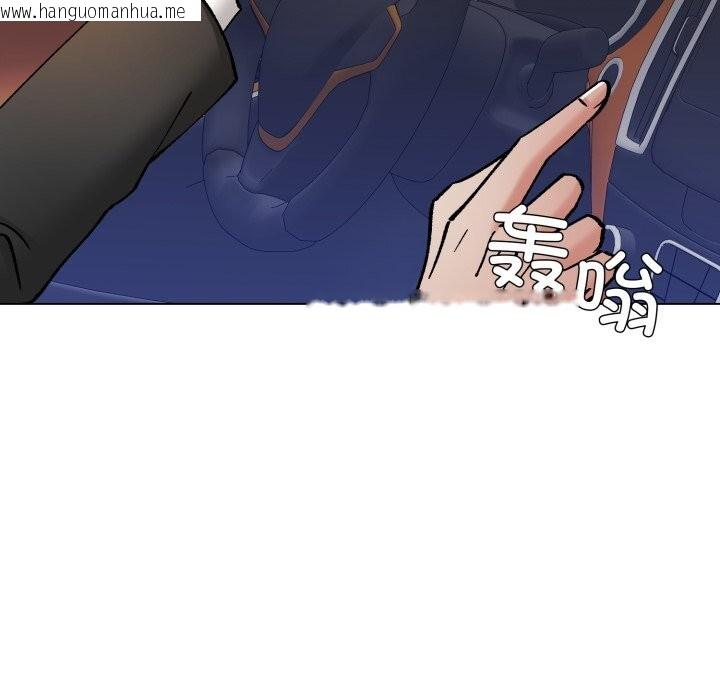 韩国漫画坏女人/了不起的她韩漫_坏女人/了不起的她-第76话在线免费阅读-韩国漫画-第120张图片