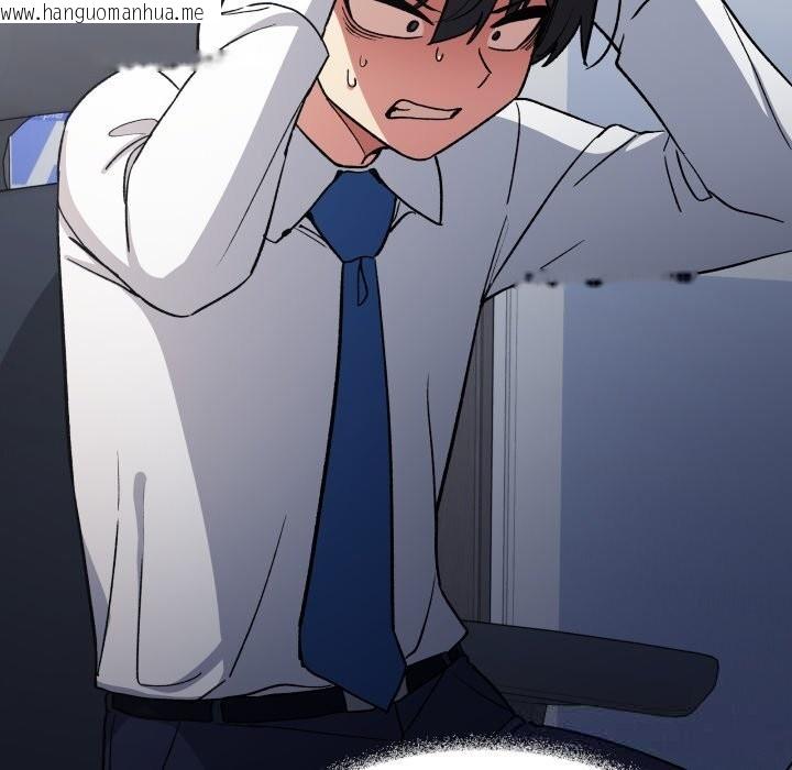 韩国漫画缺德邻居难相处韩漫_缺德邻居难相处-第44话在线免费阅读-韩国漫画-第188张图片