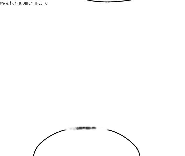 韩国漫画人妻猎人韩漫_人妻猎人-第91话-被护卫月下偷菊在线免费阅读-韩国漫画-第99张图片