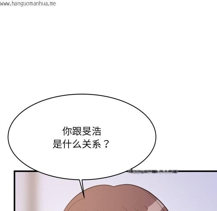 韩国漫画难缠姐妹偏要和我同居韩漫_难缠姐妹偏要和我同居-第54话在线免费阅读-韩国漫画-第36张图片
