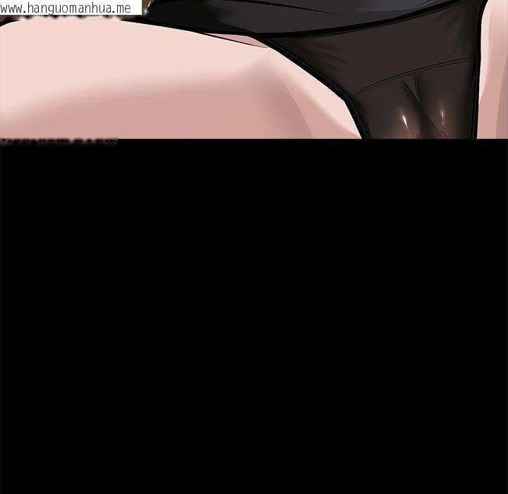 韩国漫画黑道X上班族/我身体里的那个家伙韩漫_黑道X上班族/我身体里的那个家伙-第18话在线免费阅读-韩国漫画-第64张图片