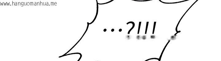 韩国漫画男人配额制韩漫_男人配额制-第2话-胸多鸡少的世界在线免费阅读-韩国漫画-第171张图片