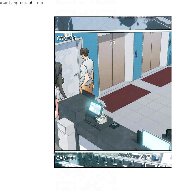 韩国漫画G斗吧!真人肉搏王韩漫_G斗吧!真人肉搏王-第8话-你女友很美味喔~在线免费阅读-韩国漫画-第123张图片