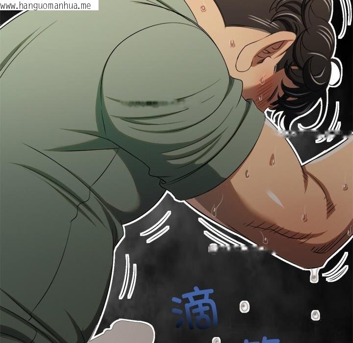 韩国漫画恶女勾勾缠/难缠小恶女韩漫_恶女勾勾缠/难缠小恶女-第264话在线免费阅读-韩国漫画-第137张图片