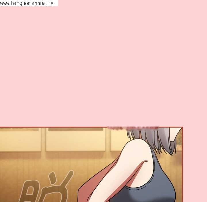 韩国漫画热情拳击馆韩漫_热情拳击馆-第32话在线免费阅读-韩国漫画-第138张图片