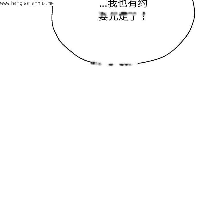 韩国漫画重生之长枪无敌韩漫_重生之长枪无敌-第65话在线免费阅读-韩国漫画-第8张图片