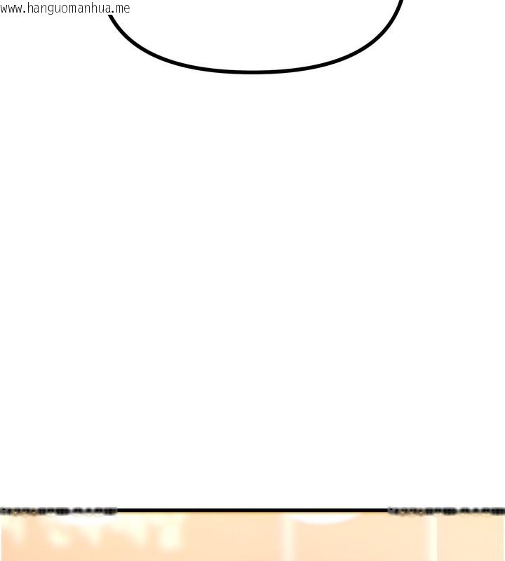 韩国漫画恶次人生韩漫_恶次人生-第36话-在电影院偷偷摸摸在线免费阅读-韩国漫画-第40张图片