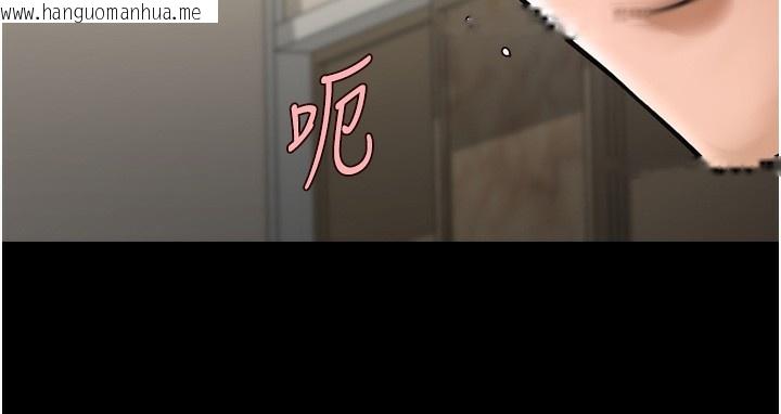 韩国漫画炸裂吧!巨棒韩漫_炸裂吧!巨棒-第91话-安达的巨棒在线免费阅读-韩国漫画-第136张图片