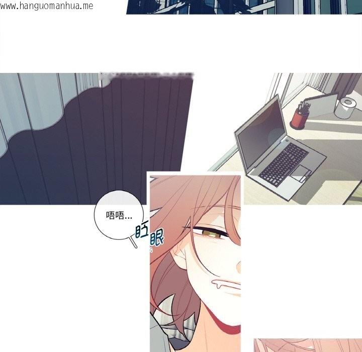 韩国漫画这都什么事儿啊？韩漫_这都什么事儿啊？-第4话在线免费阅读-韩国漫画-第69张图片