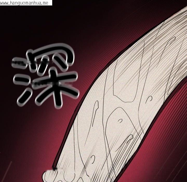 韩国漫画缺德邻居难相处韩漫_缺德邻居难相处-第44话在线免费阅读-韩国漫画-第113张图片