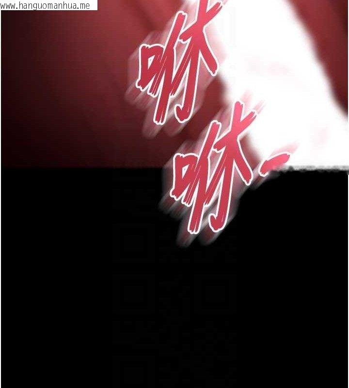 韩国漫画末日雕堡韩漫_末日雕堡-第38话-调教西洋AV女优在线免费阅读-韩国漫画-第87张图片