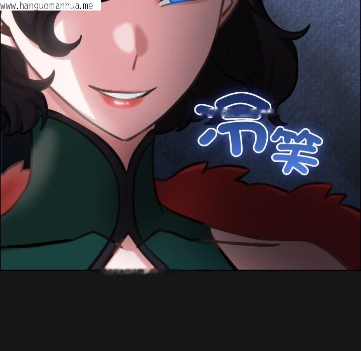 韩国漫画养成废角变新娘韩漫_养成废角变新娘-第2话在线免费阅读-韩国漫画-第147张图片