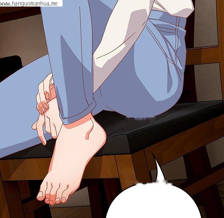 韩国漫画与众不同的兄妹/我家的掌上明珠韩漫_与众不同的兄妹/我家的掌上明珠-第5话在线免费阅读-韩国漫画-第136张图片