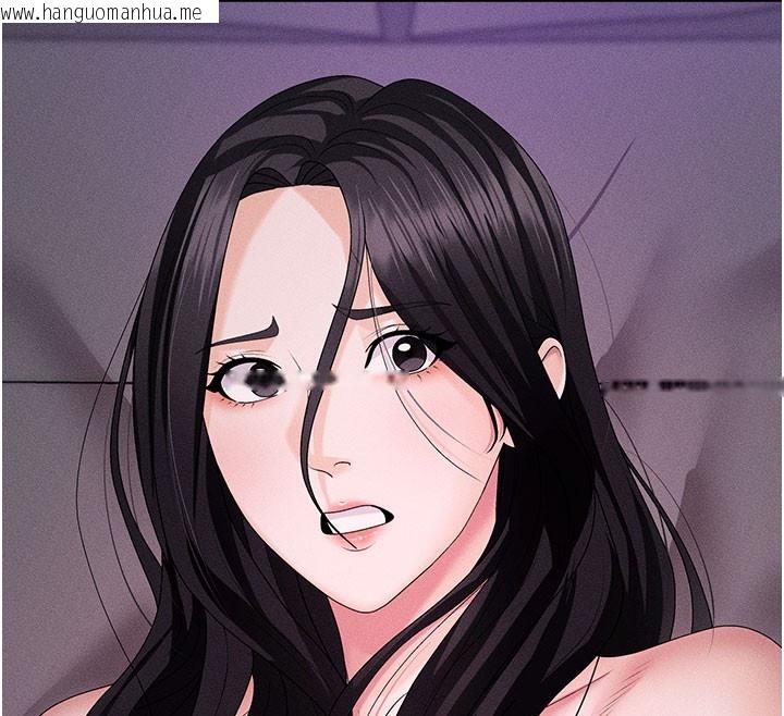 韩国漫画肉体审判韩漫_肉体审判-第13话-强制内射守贞女友在线免费阅读-韩国漫画-第12张图片