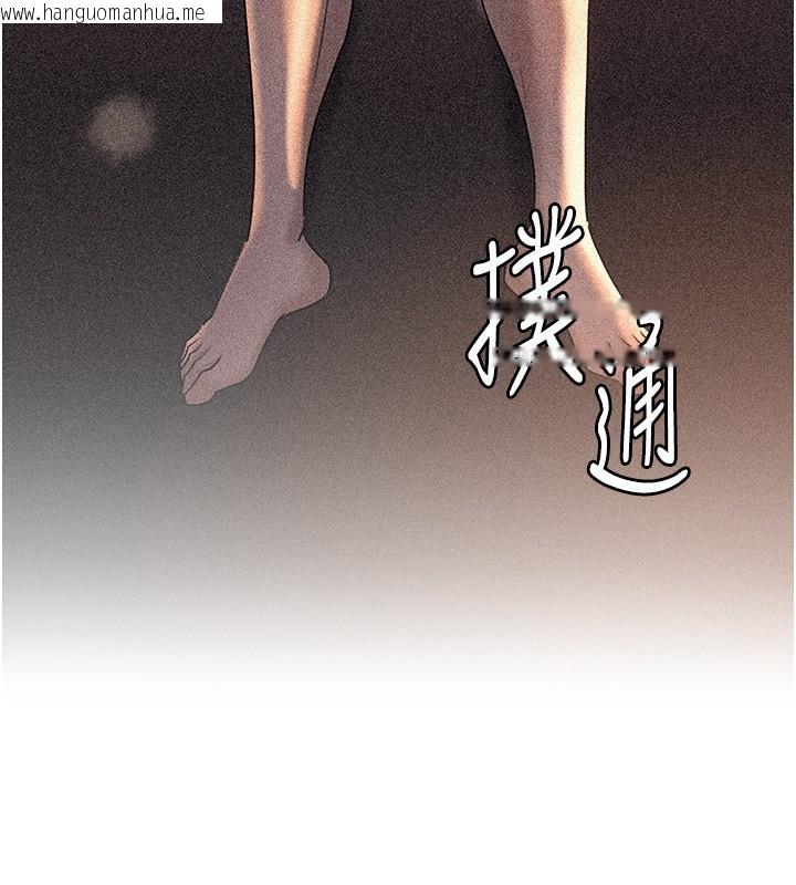 韩国漫画岳母为何那样韩漫_岳母为何那样-第62话-身体很诚实的岳母在线免费阅读-韩国漫画-第61张图片