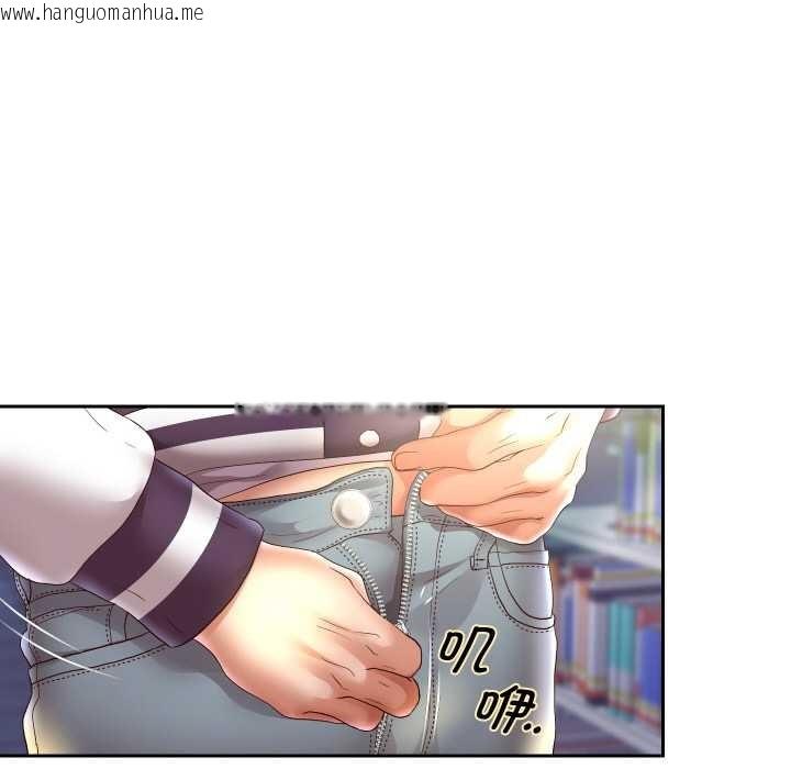 韩国漫画重生之长枪无敌韩漫_重生之长枪无敌-第65话在线免费阅读-韩国漫画-第50张图片