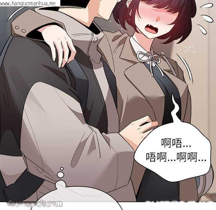 韩国漫画配角的生存任务韩漫_配角的生存任务-第23话在线免费阅读-韩国漫画-第14张图片