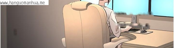 韩国漫画公务员的桃色副业韩漫_公务员的桃色副业-第27话-这也是赞助任务吗?在线免费阅读-韩国漫画-第67张图片