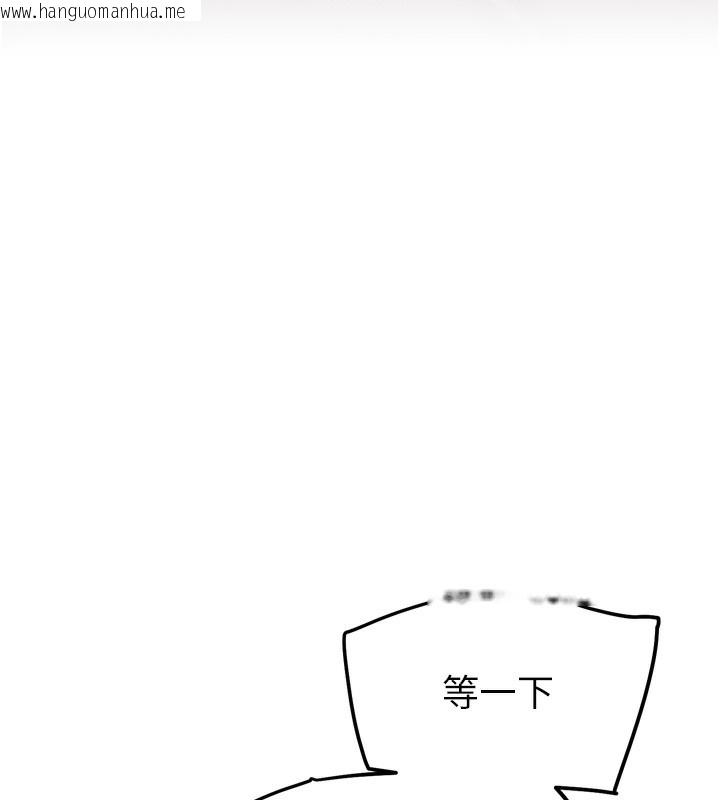 韩国漫画G斗吧!真人肉搏王韩漫_G斗吧!真人肉搏王-第13话-这次陪我玩在线免费阅读-韩国漫画-第180张图片