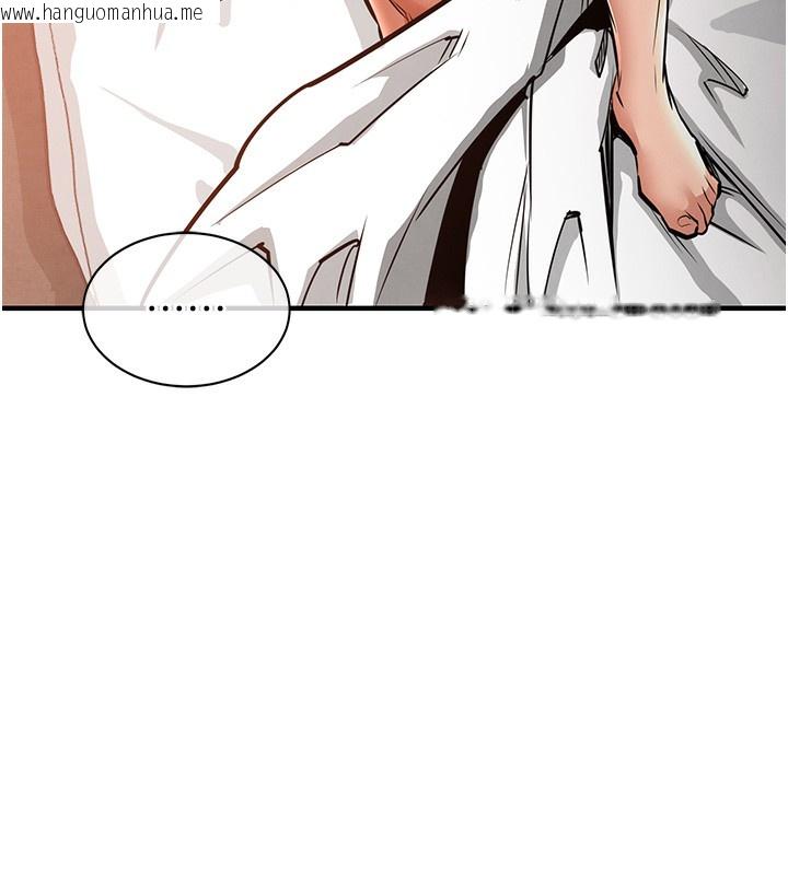 韩国漫画衣锦还乡韩漫_衣锦还乡-第7话-对新秘书深喉咙在线免费阅读-韩国漫画-第25张图片