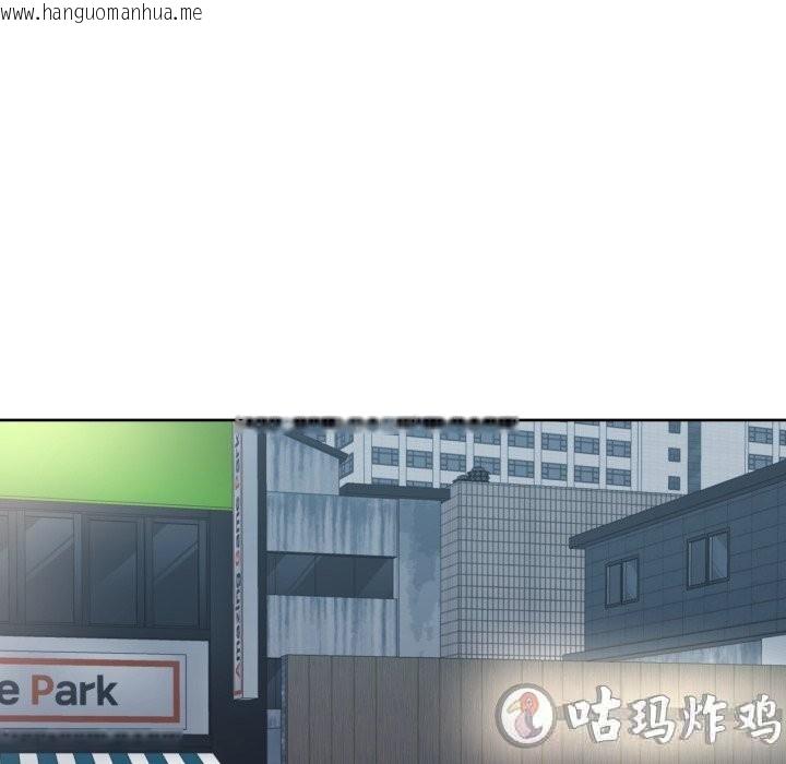 韩国漫画我的傻瓜男友韩漫_我的傻瓜男友-第21话在线免费阅读-韩国漫画-第73张图片