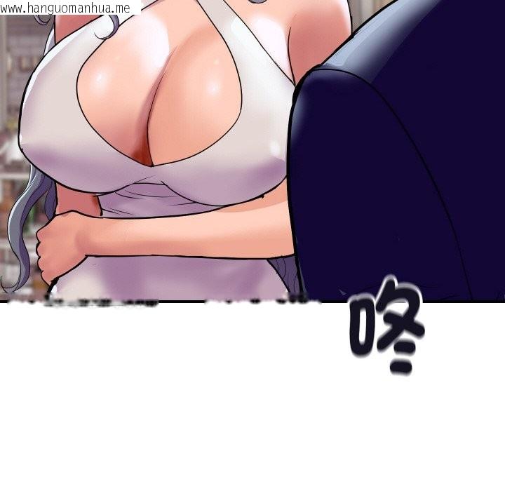 韩国漫画顶级豪门秘辛韩漫_顶级豪门秘辛-第11话在线免费阅读-韩国漫画-第24张图片