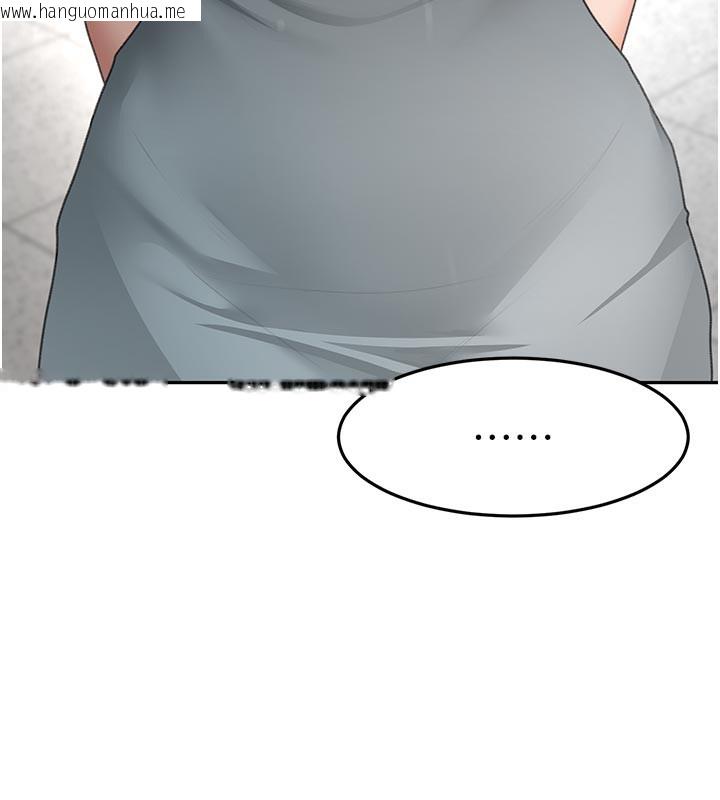韩国漫画顶加套房的春天韩漫_顶加套房的春天-第29话-要我在院长面前射精?!在线免费阅读-韩国漫画-第116张图片