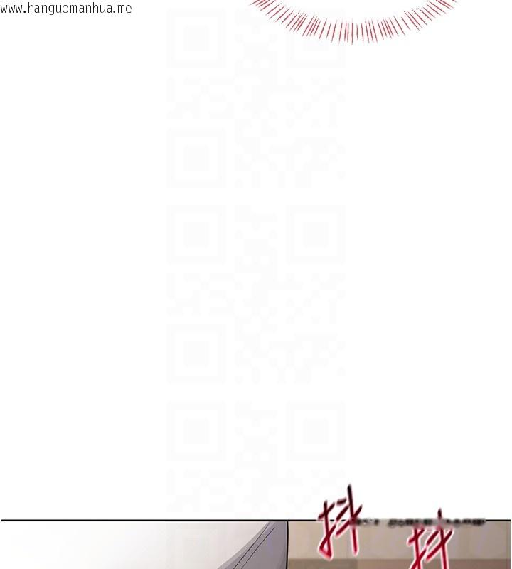韩国漫画熟女交换计划韩漫_熟女交换计划-第31话-酥胸上的白色心意在线免费阅读-韩国漫画-第59张图片
