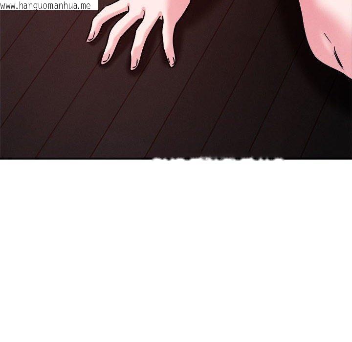 韩国漫画恋人未满韩漫_恋人未满-第57话在线免费阅读-韩国漫画-第112张图片