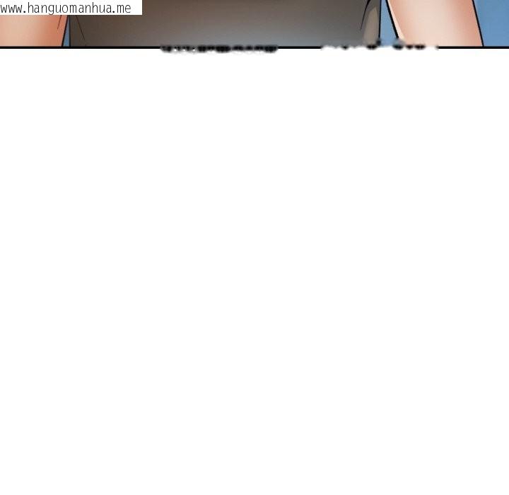 韩国漫画已嫁人的她韩漫_已嫁人的她-第38话在线免费阅读-韩国漫画-第24张图片