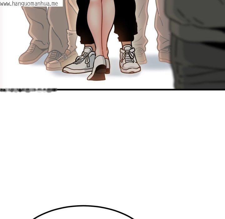 韩国漫画发小碰不得/强制催眠韩漫_发小碰不得/强制催眠-第77话在线免费阅读-韩国漫画-第158张图片