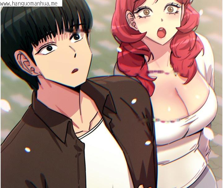 韩国漫画恶次人生韩漫_恶次人生-第36话-在电影院偷偷摸摸在线免费阅读-韩国漫画-第8张图片