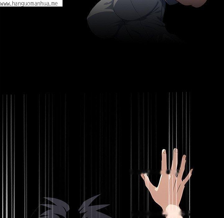 韩国漫画黑道X上班族/我身体里的那个家伙韩漫_黑道X上班族/我身体里的那个家伙-第18话在线免费阅读-韩国漫画-第185张图片