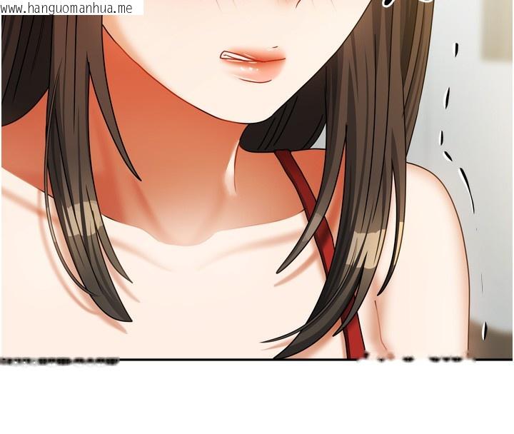 韩国漫画我家的女房客韩漫_我家的女房客-第23话-求你深深插进来!在线免费阅读-韩国漫画-第153张图片