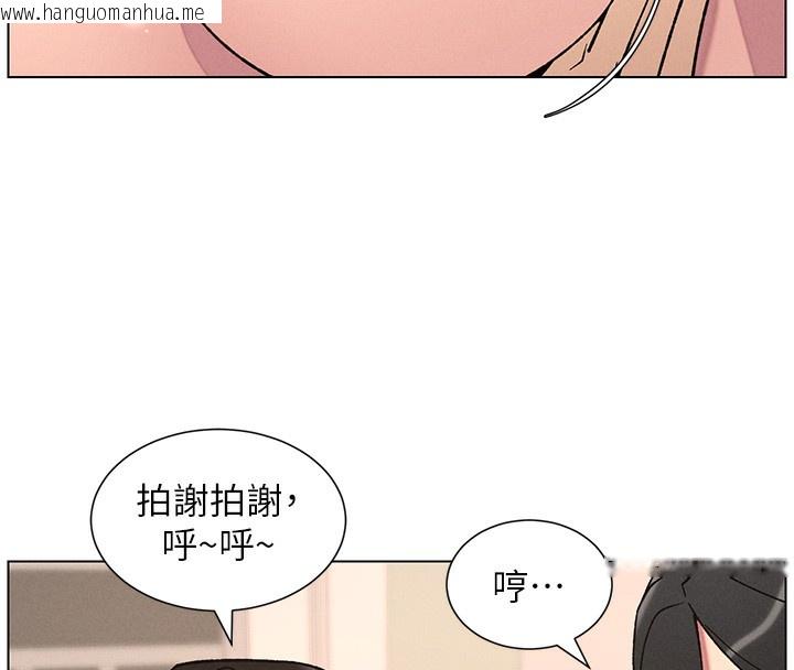 韩国漫画兄妹的秘密授课韩漫_兄妹的秘密授课-第68话-调戏棒棒不要不要大法在线免费阅读-韩国漫画-第50张图片