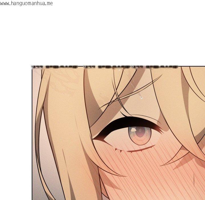 韩国漫画我靠升级逆袭成为大师韩漫_我靠升级逆袭成为大师-第54话在线免费阅读-韩国漫画-第175张图片