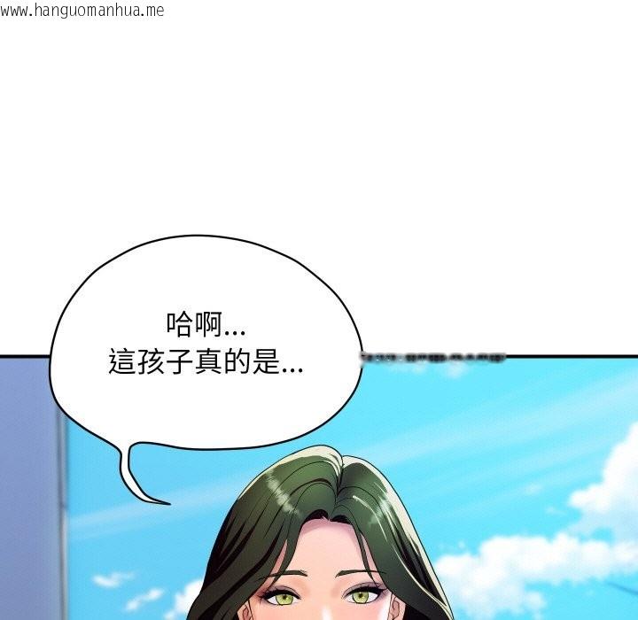 韩国漫画顶级豪门秘辛韩漫_顶级豪门秘辛-第10话在线免费阅读-韩国漫画-第19张图片