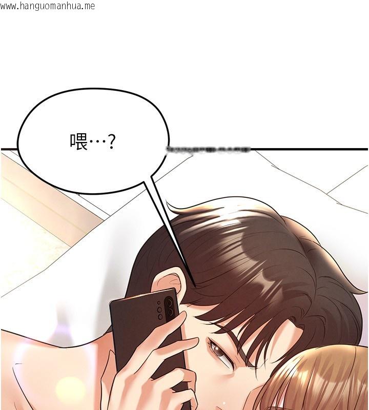 韩国漫画足球型男脱单指南韩漫_足球型男脱单指南-第22话-被巨根操到失神的感觉在线免费阅读-韩国漫画-第195张图片