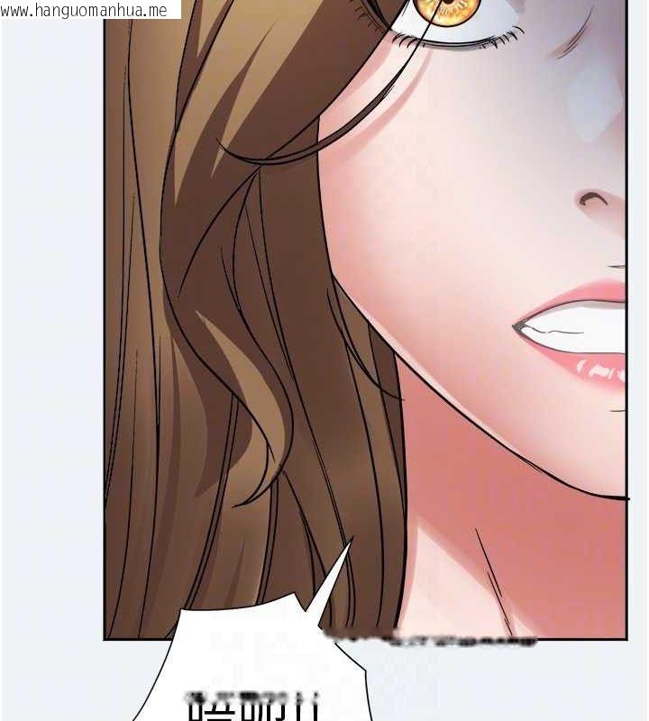 韩国漫画大凤村妇女会韩漫_大凤村妇女会-第2话-妳想要勾引我老公?在线免费阅读-韩国漫画-第30张图片