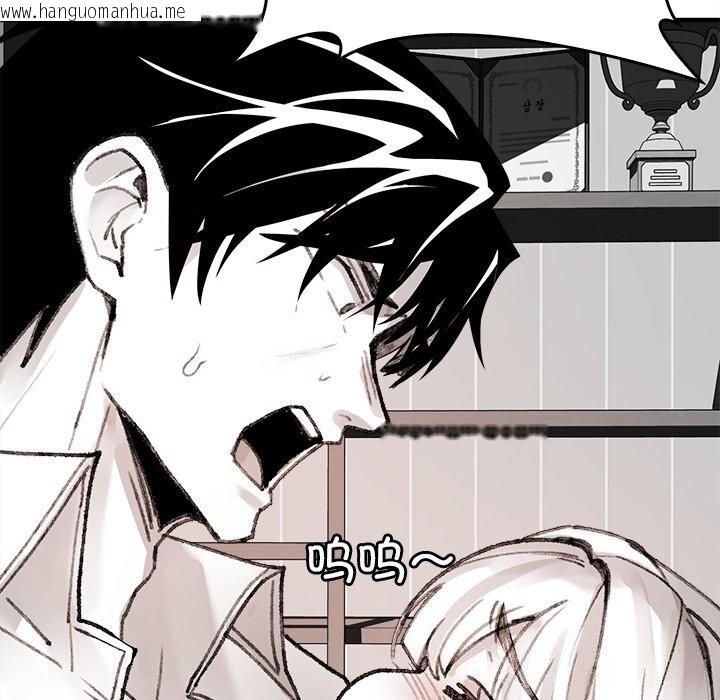 韩国漫画叔叔，我们来试试吧!/当叔叔变成侄女/我和叔叔互换灵魂!?韩漫_叔叔，我们来试试吧!/当叔叔变成侄女/我和叔叔互换灵魂!?-第5话在线免费阅读-韩国漫画-第101张图片